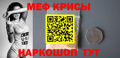 apvp Ирбит