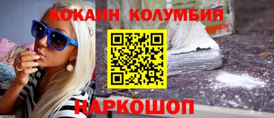 apvp Ирбит