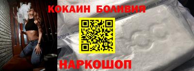 apvp Ирбит