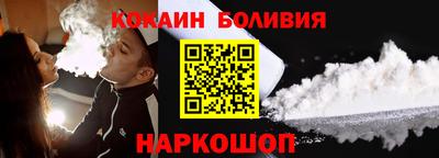 apvp Ирбит