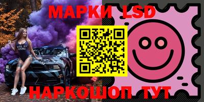 кокаин премиум Ипатово