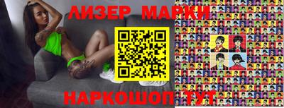 apvp Ирбит