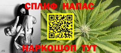 apvp Ирбит