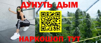 стафф Изобильный