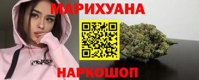кокаин премиум Ипатово