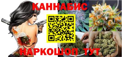 кокаин премиум Ипатово