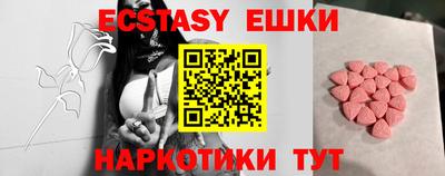 apvp Ирбит