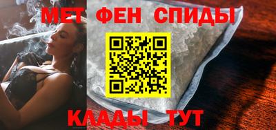 кокаин премиум Ипатово