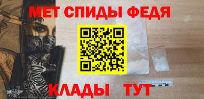 кокаин премиум Ипатово