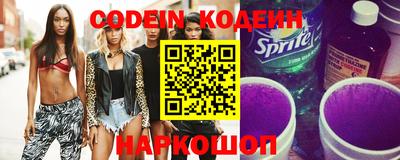 стафф Изобильный