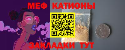 apvp Ирбит