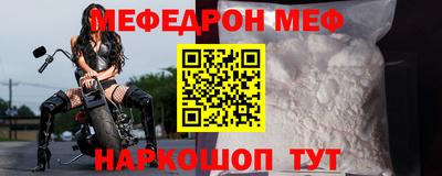 apvp Ирбит