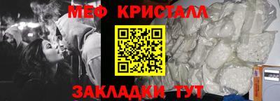 apvp Ирбит
